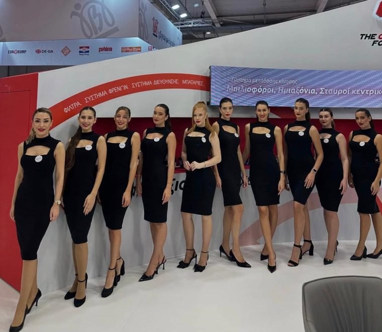 A team of hostesses in front of the Iaponiki exhibition stand.