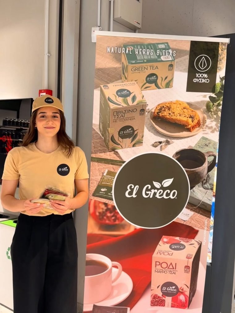 The El Greco promotional stand in store.